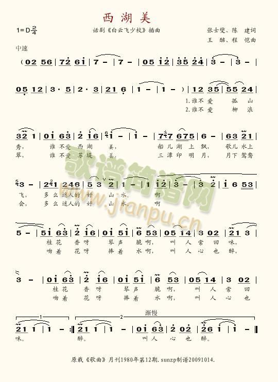 ������(���ָ��V)1