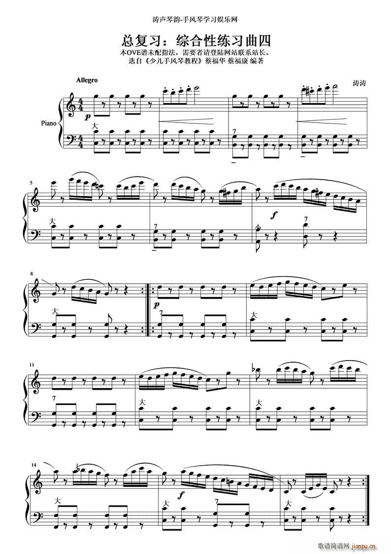 �C���Ծ�������(���ָ��V)1