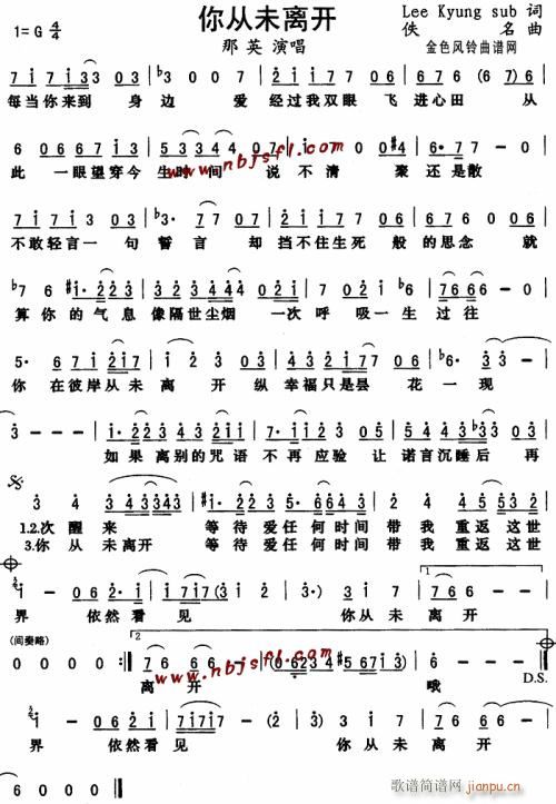 ���δ�x�_(k��i)--��Ӣ(���ָ��V)1