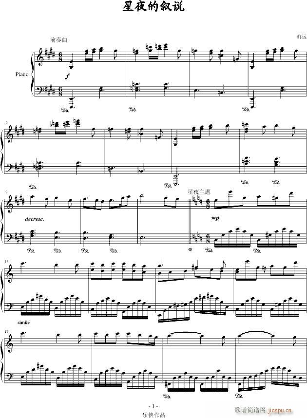 ��ҹ�Ĕ��f(shu��)(����V)1