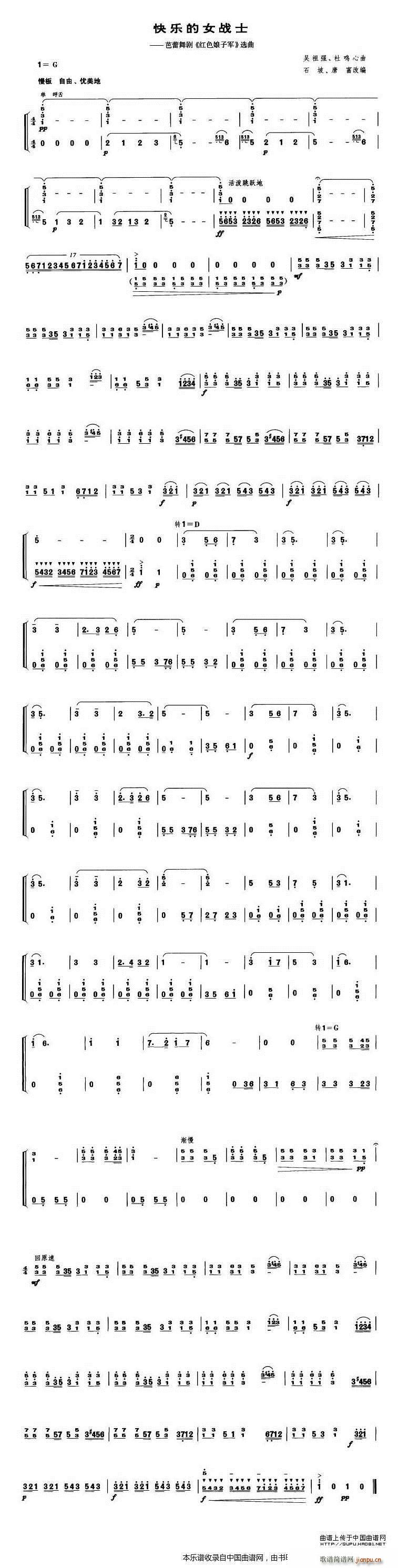 �옷(l�� )��Ů��ʿ �����脡 �tɫ����܊ �x�� ��(l�� )���V(���V)1