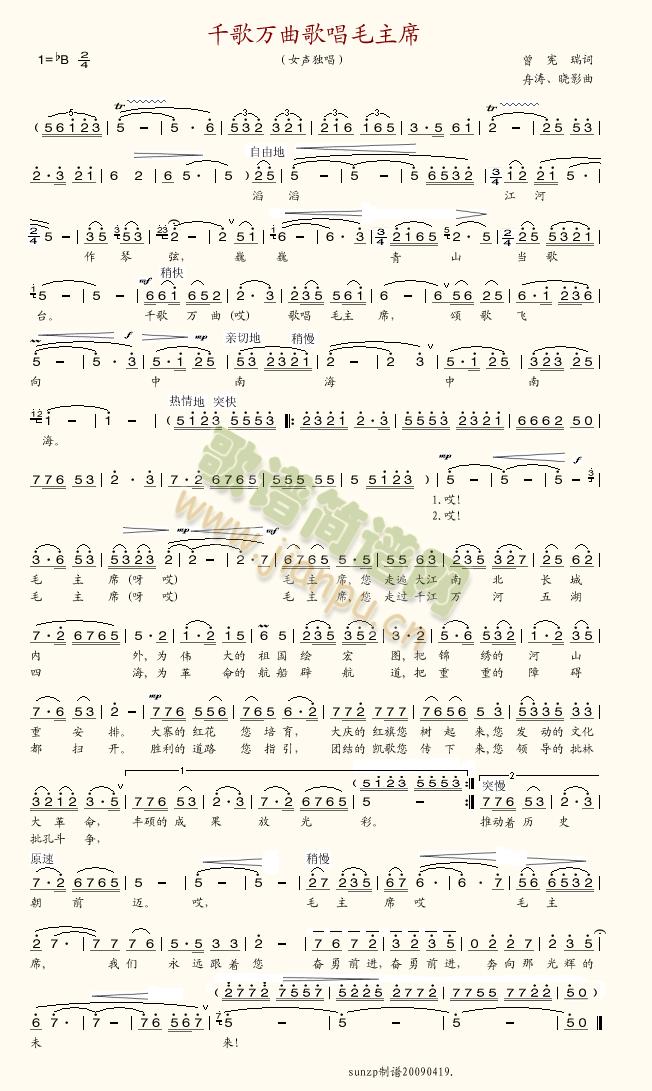 ǧ���f(w��n)���質ë��ϯ(���ָ��V)1