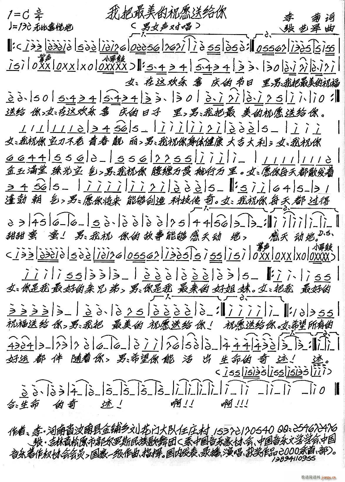 �Ұ�������ףԸ�ͽo��(ʮ�ּ�����)1