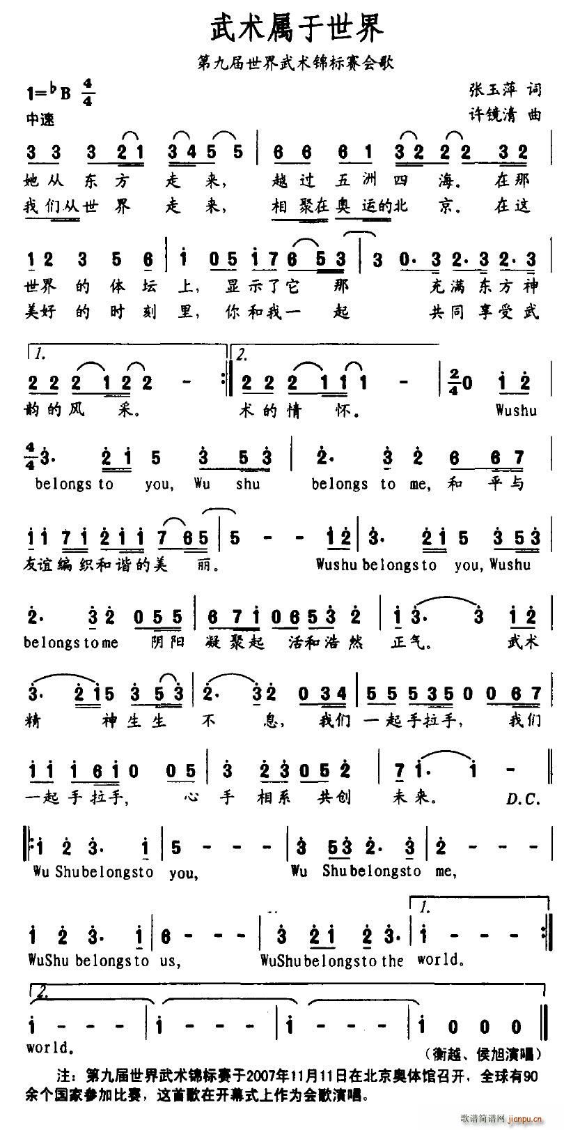 ���g(sh��)��������(���ָ��V)1