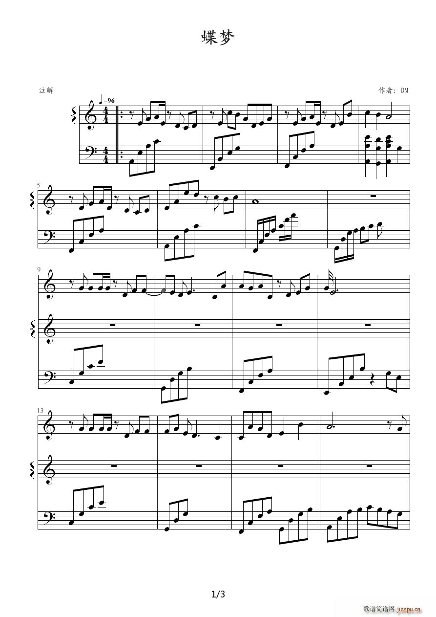 ����(m��ng) C�{(����V)1