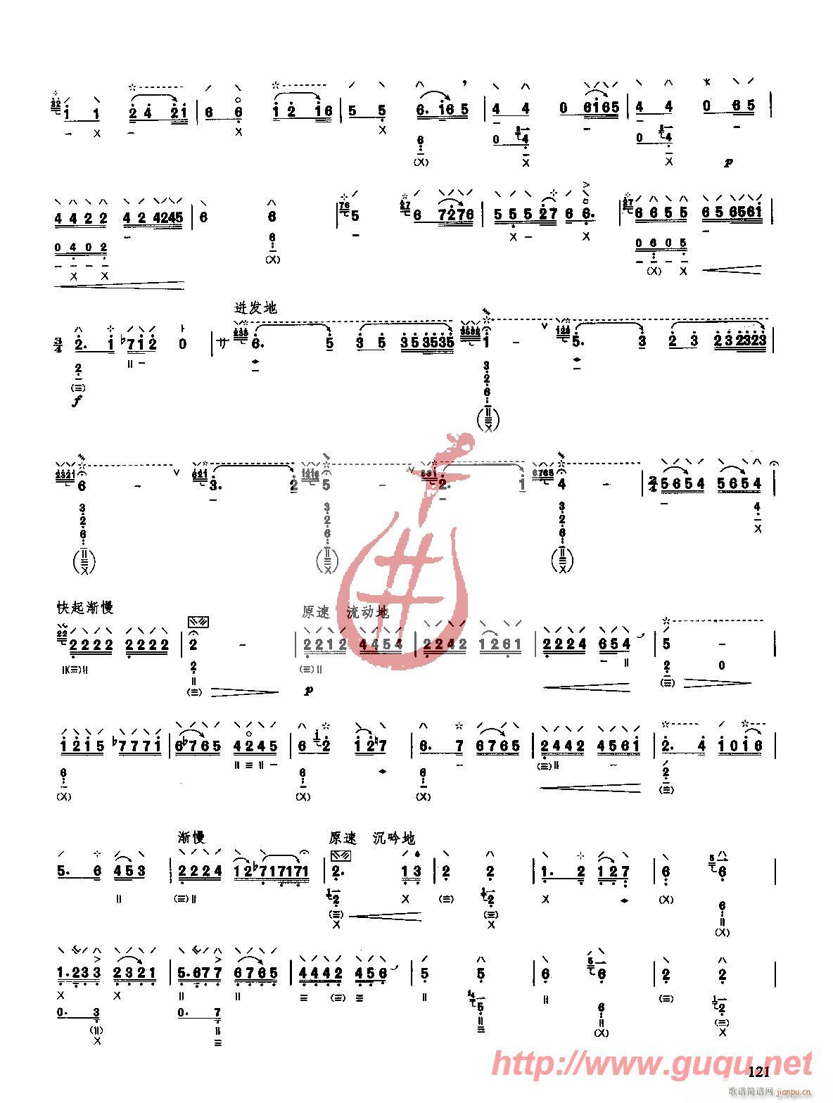 ������(�����V)3