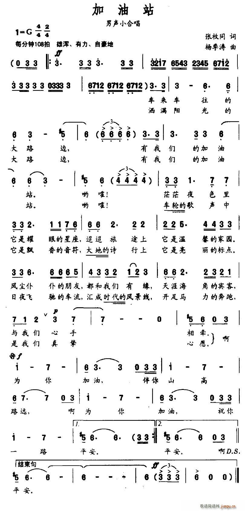 ����վ(���ָ��V)1