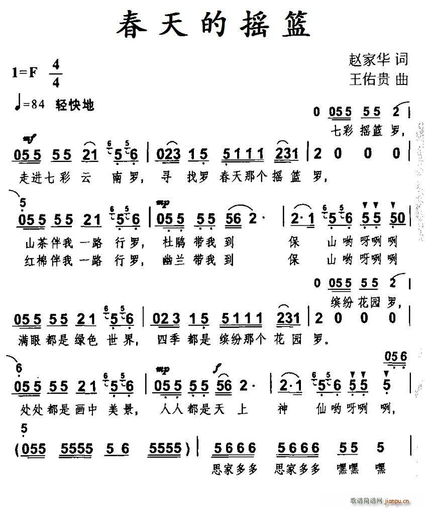 ����ēu�@(���ָ��V)1