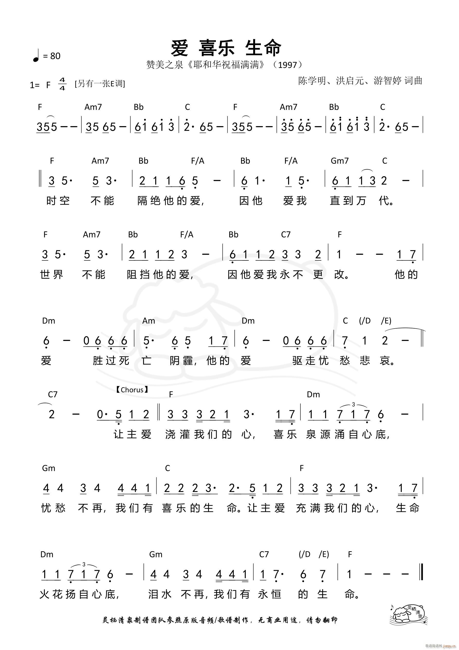 ��(��i) ϲ��(l�� ) ���� F�{(ʮ�ּ�����)1