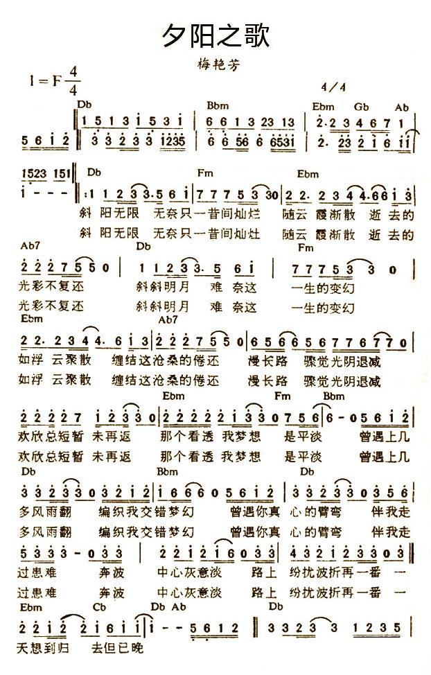 Ϧ�(y��ng)֮��-÷�G��(���ָ��V)1