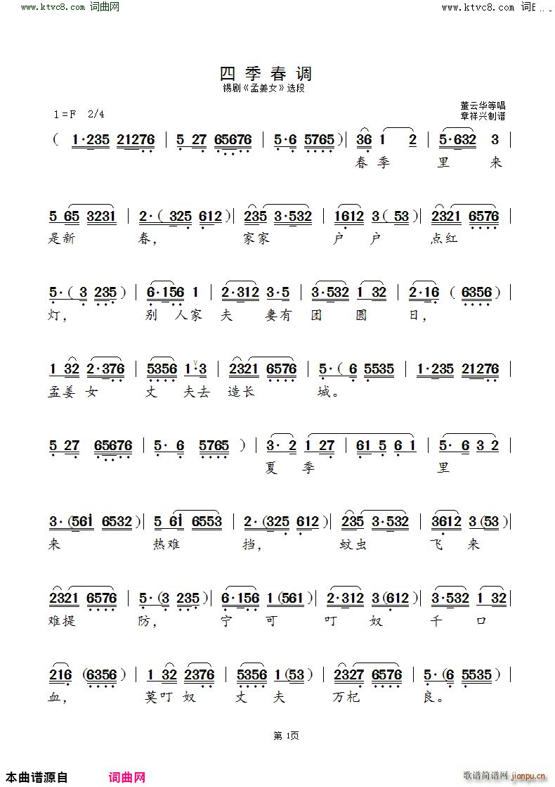 �ļ����{ �a�� �Ͻ�Ů �x��(ʮ�ּ�����)1