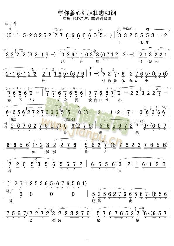 �W(xu��)����ļtđ��־���(ʮ�ּ�����)1