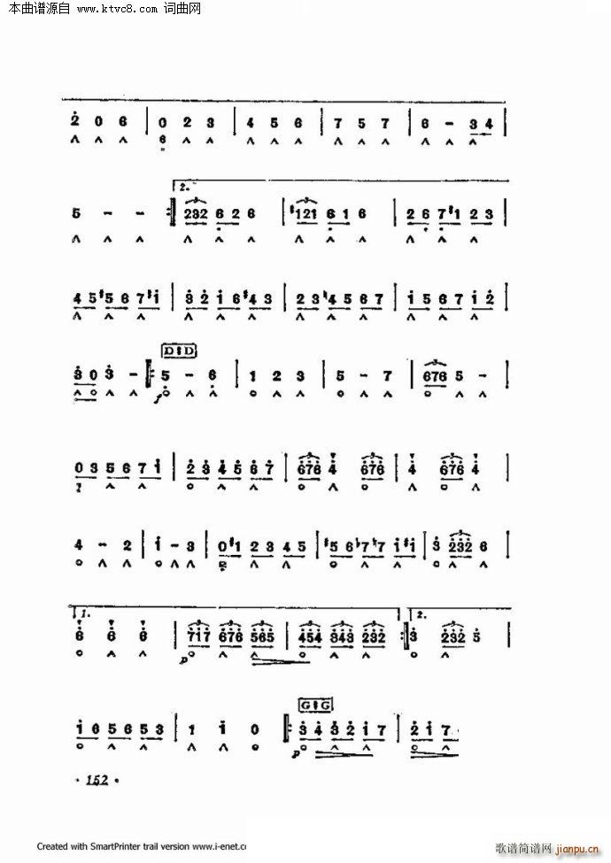 ����������������60�� �������ֹ�������(�����V)23