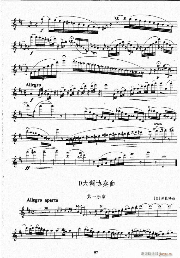 �L(ch��ng)�ѿ����̳�61-100(�Ѻ��V)37