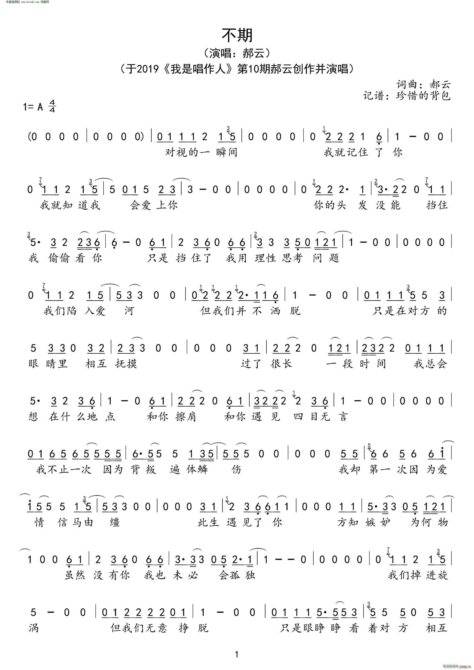 ����(���ָ��V)1