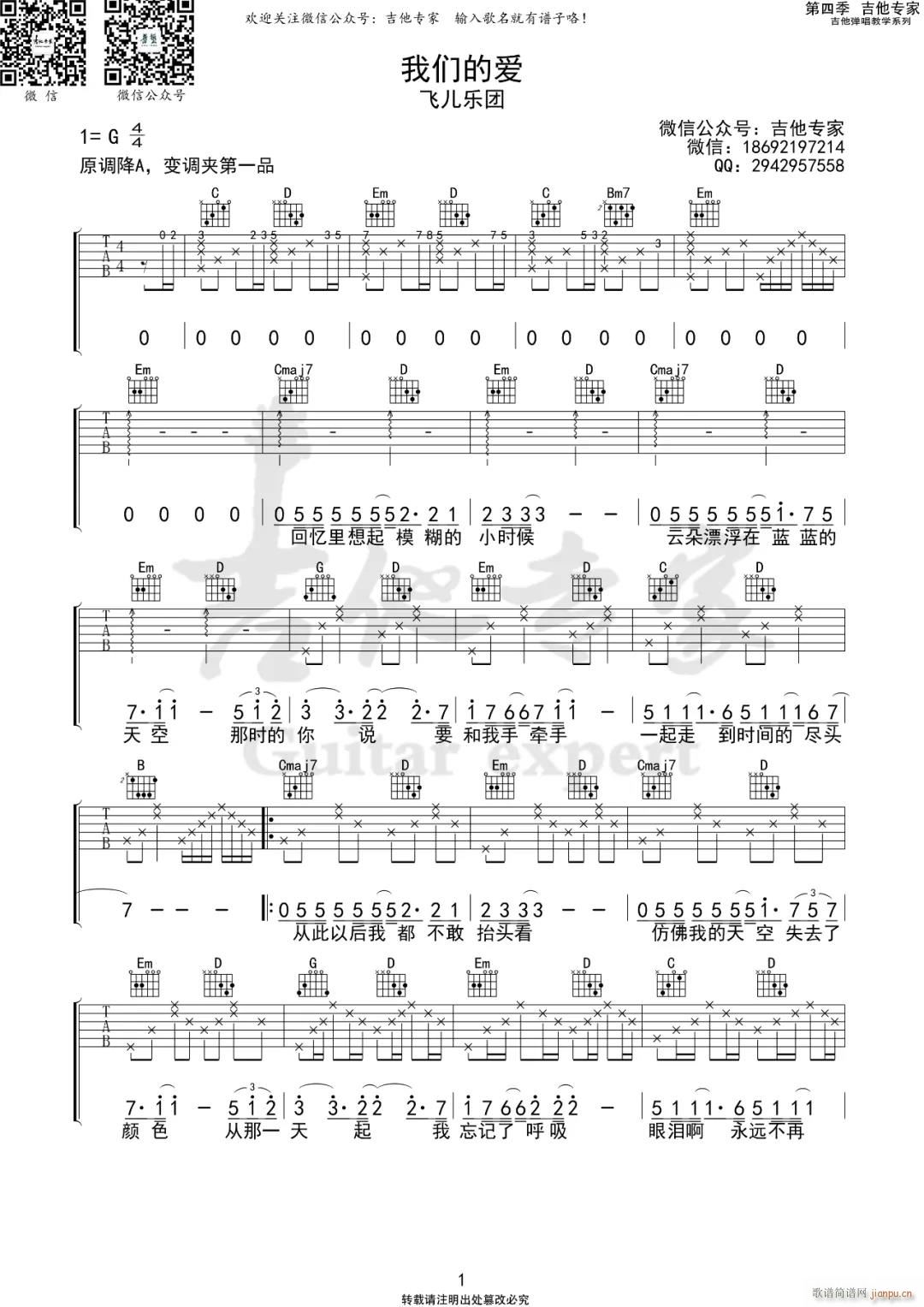 �҂��Đ�(��i) F I R G�{ָ��(�����V)1