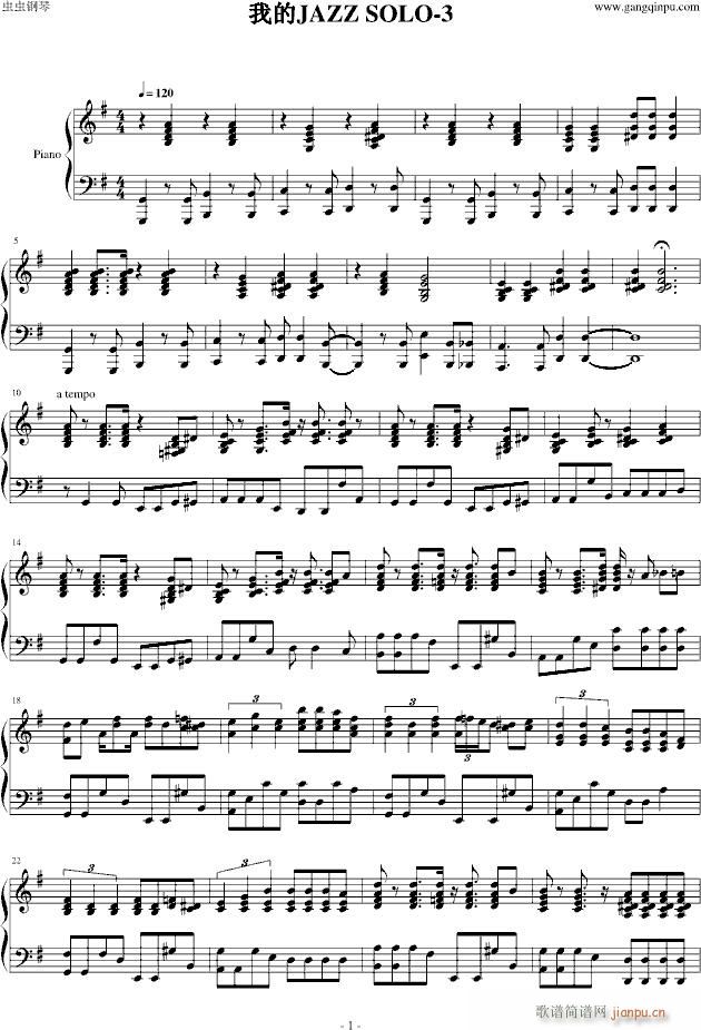 �ҵ�JAZZ SOLO 3(����V)1