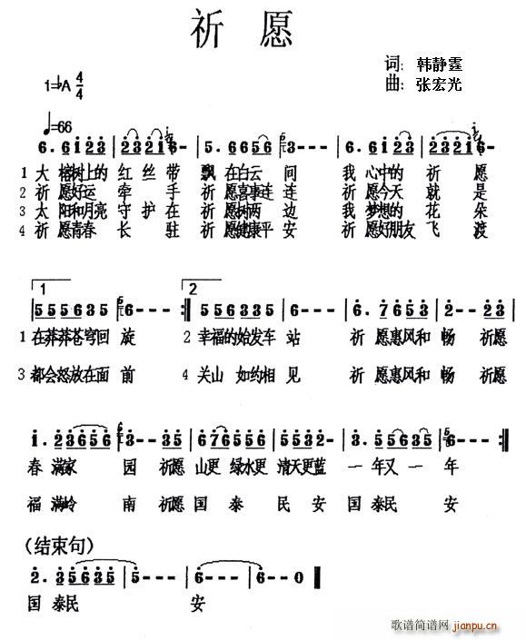 ��Ը(���ָ��V)1