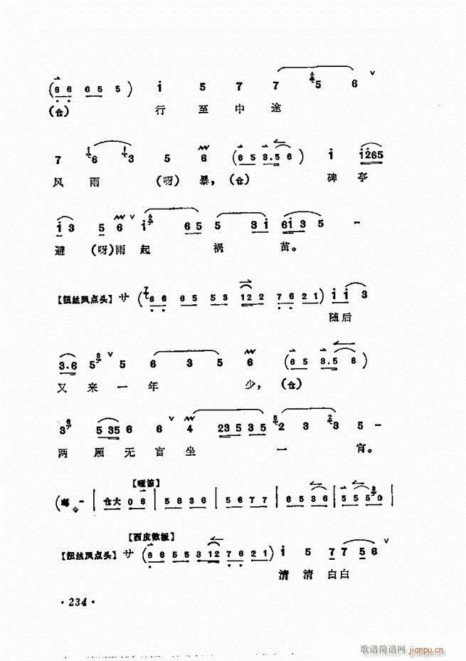 ÷�m����ǻ�x�� 181 240(�������V)54