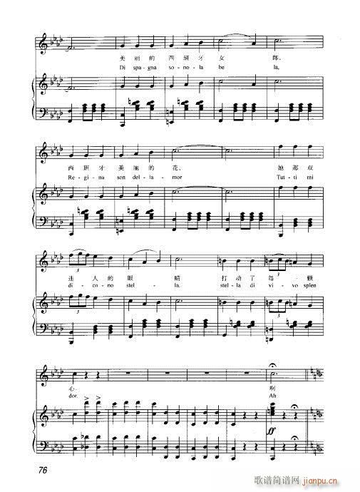 61-80(���ָ��V)16