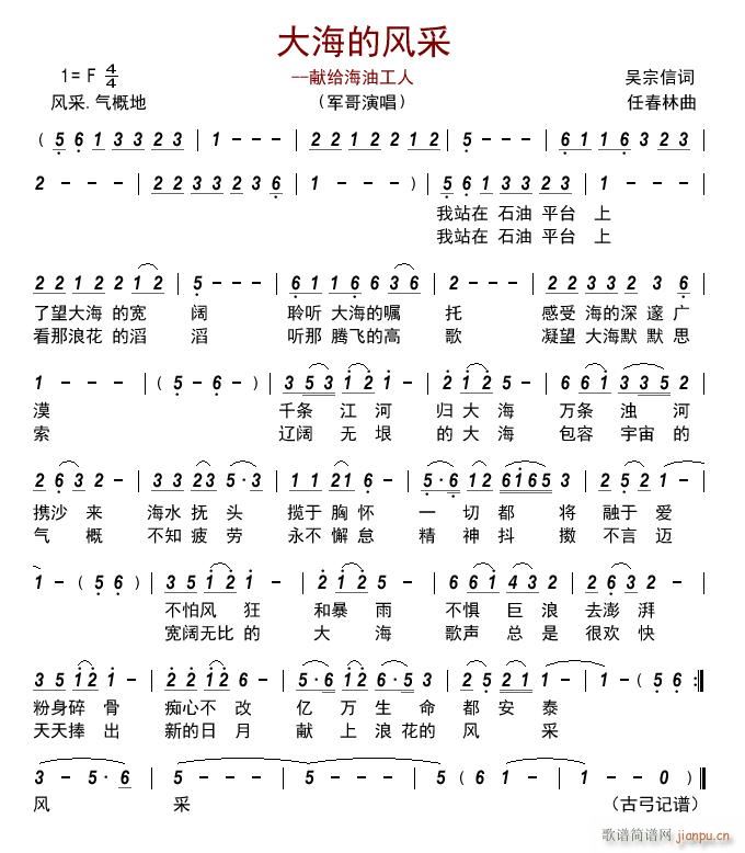 �󺣵��L(f��ng)�� �I�o���͹���(ʮ�ּ�����)1