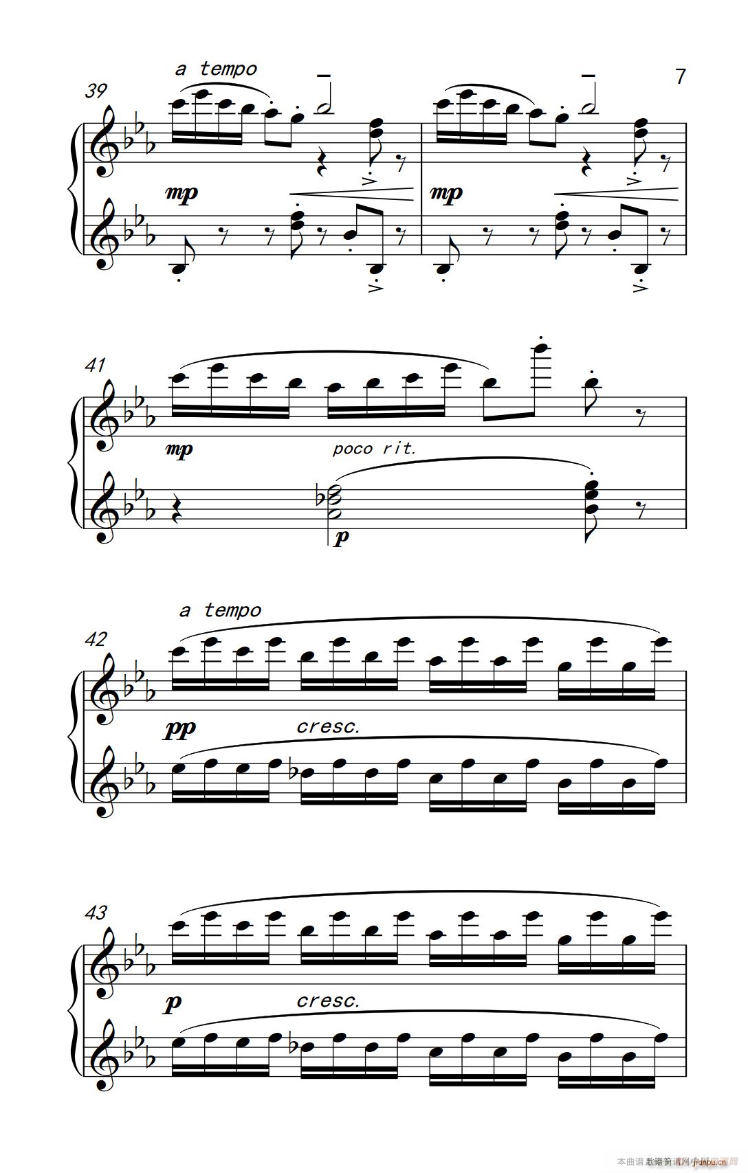 �ھż�3 ������ ��������(l�� )�W(xu��)Ժ ��� �I(y��)�� �����̳� 7 9��(����V)7