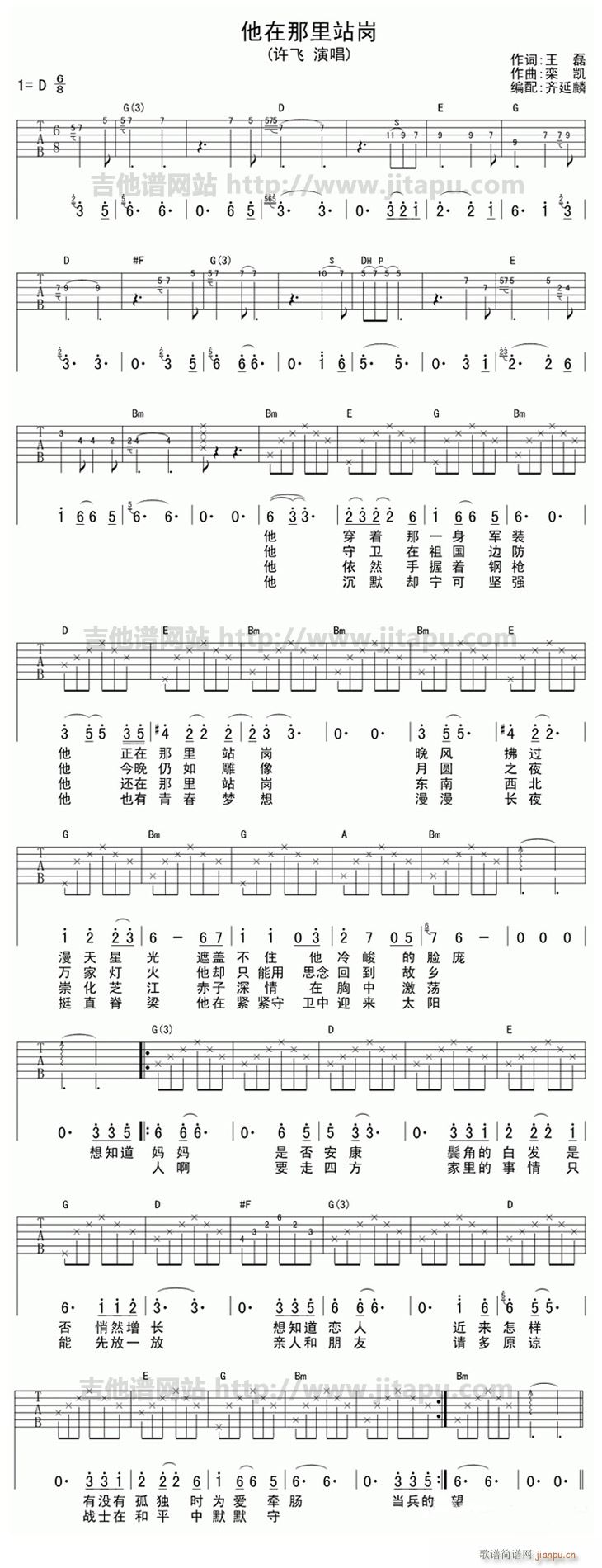 ��������վ��(�����V)1