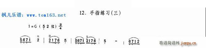 ��ָ���� ��(�����V)1