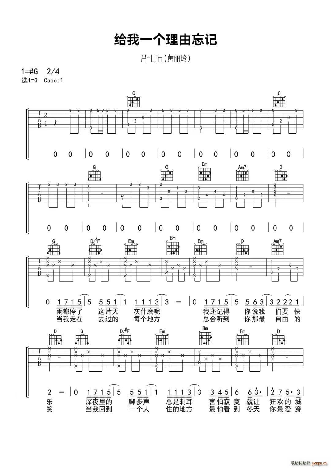 �o��һ��(g��)������ӛ G�{(�����V)1