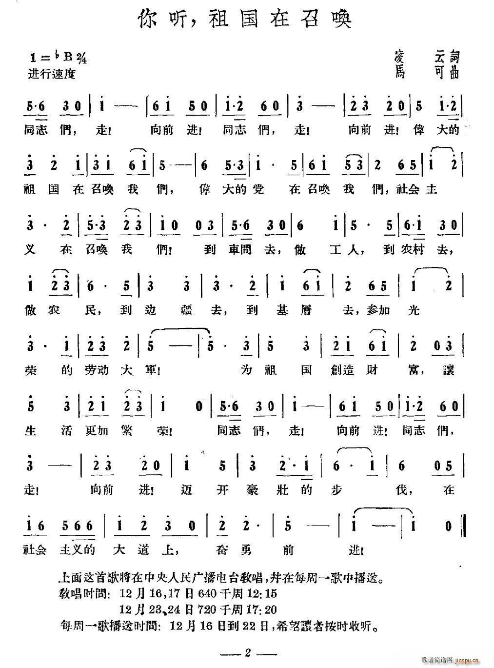 �� (t��ng) ������ن�(���ָ��V)1