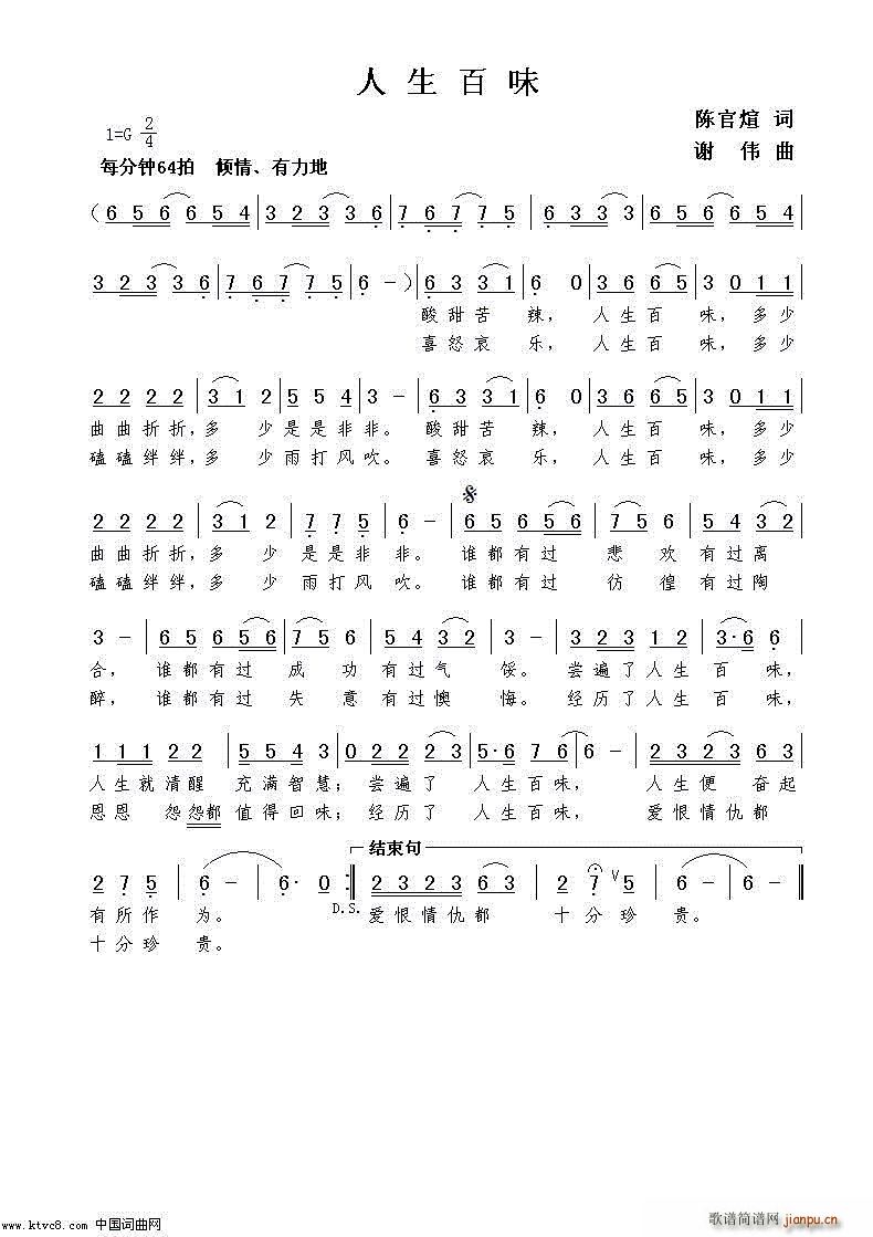 ������ζ(���ָ��V)1