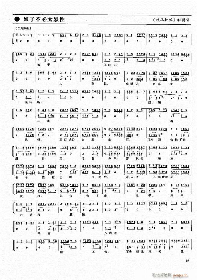 ������������ ��ǻ ���V ����Ŀ�ǰ��1 60(�������V)35