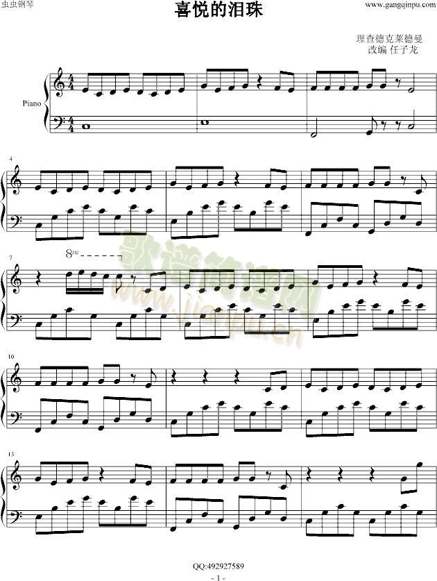 ϲ���ĜI��(����V)1