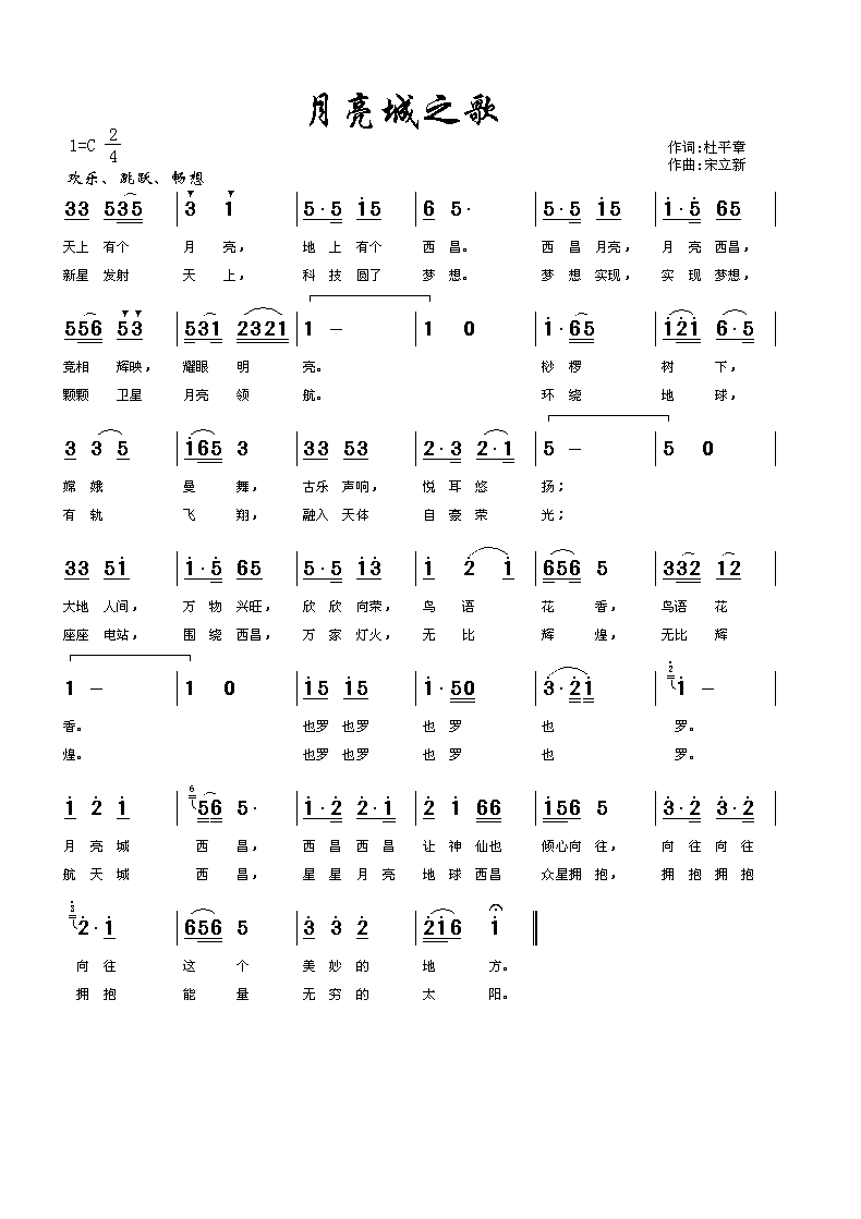 ������֮��(���ָ��V)1