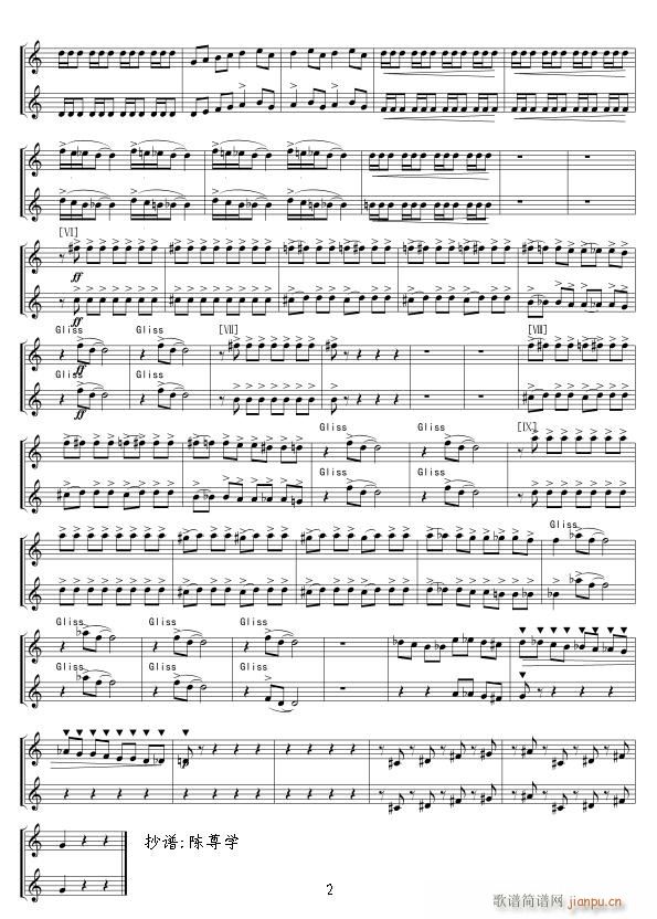 �R������ С̖ ܊��(l�� ) 2(ʮ�ּ�����)1