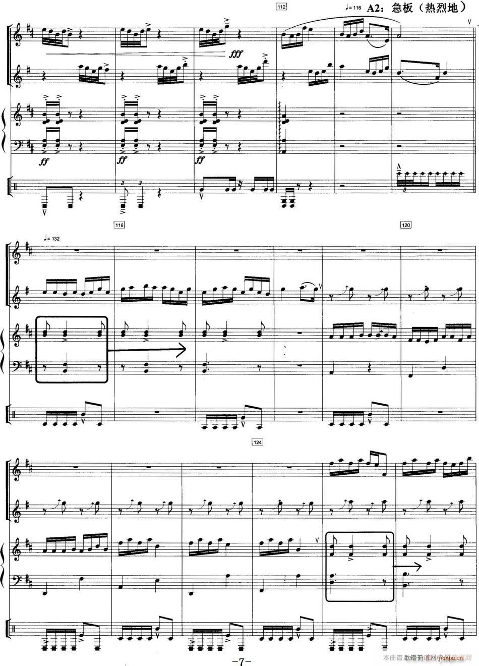 ���L(f��ng)���� ���������嘷(l�� )���c�����(l�� )����(ʮ�ּ�����)7