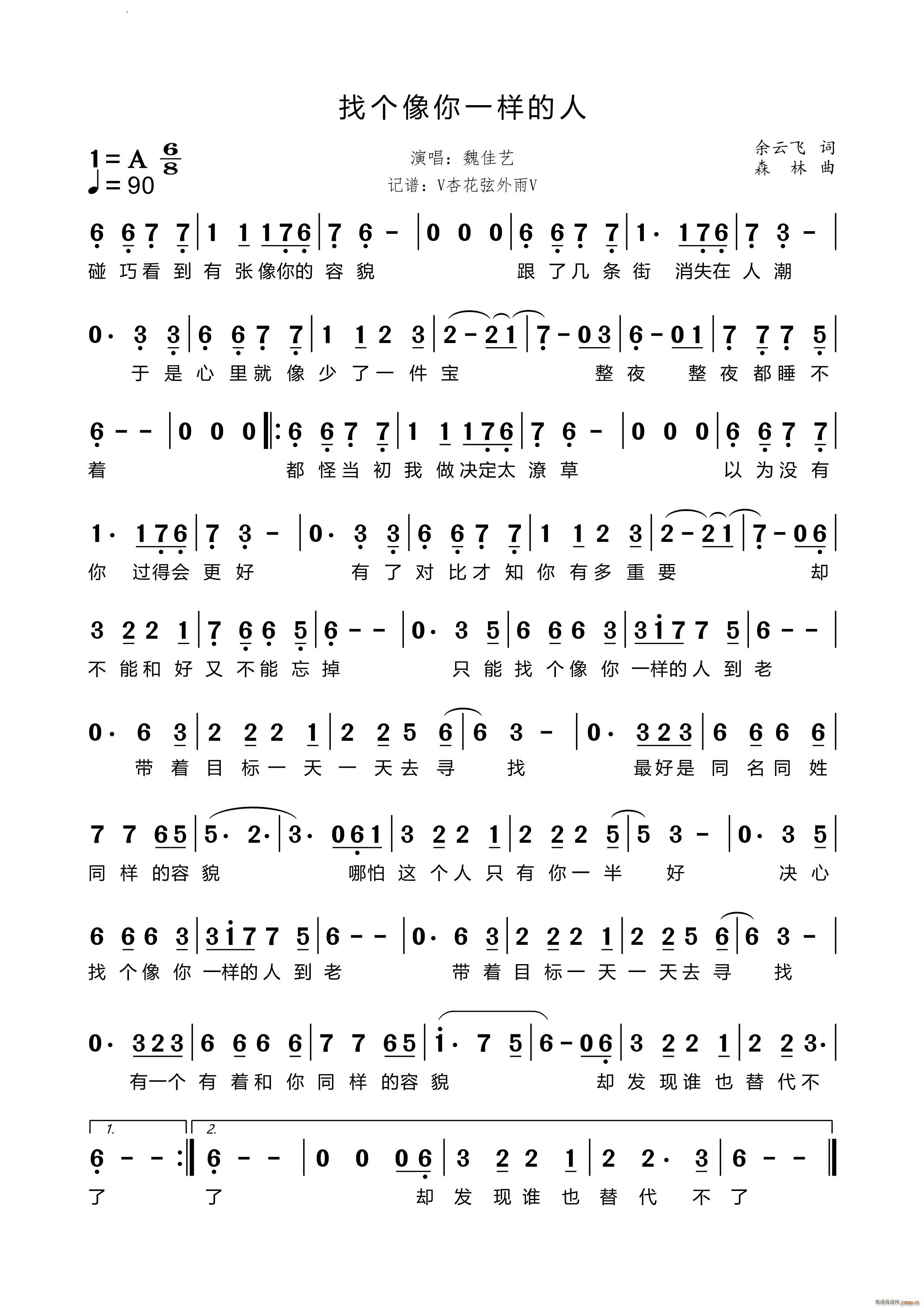 �҂�(g��)����һ�ӵ���(���ָ��V)1