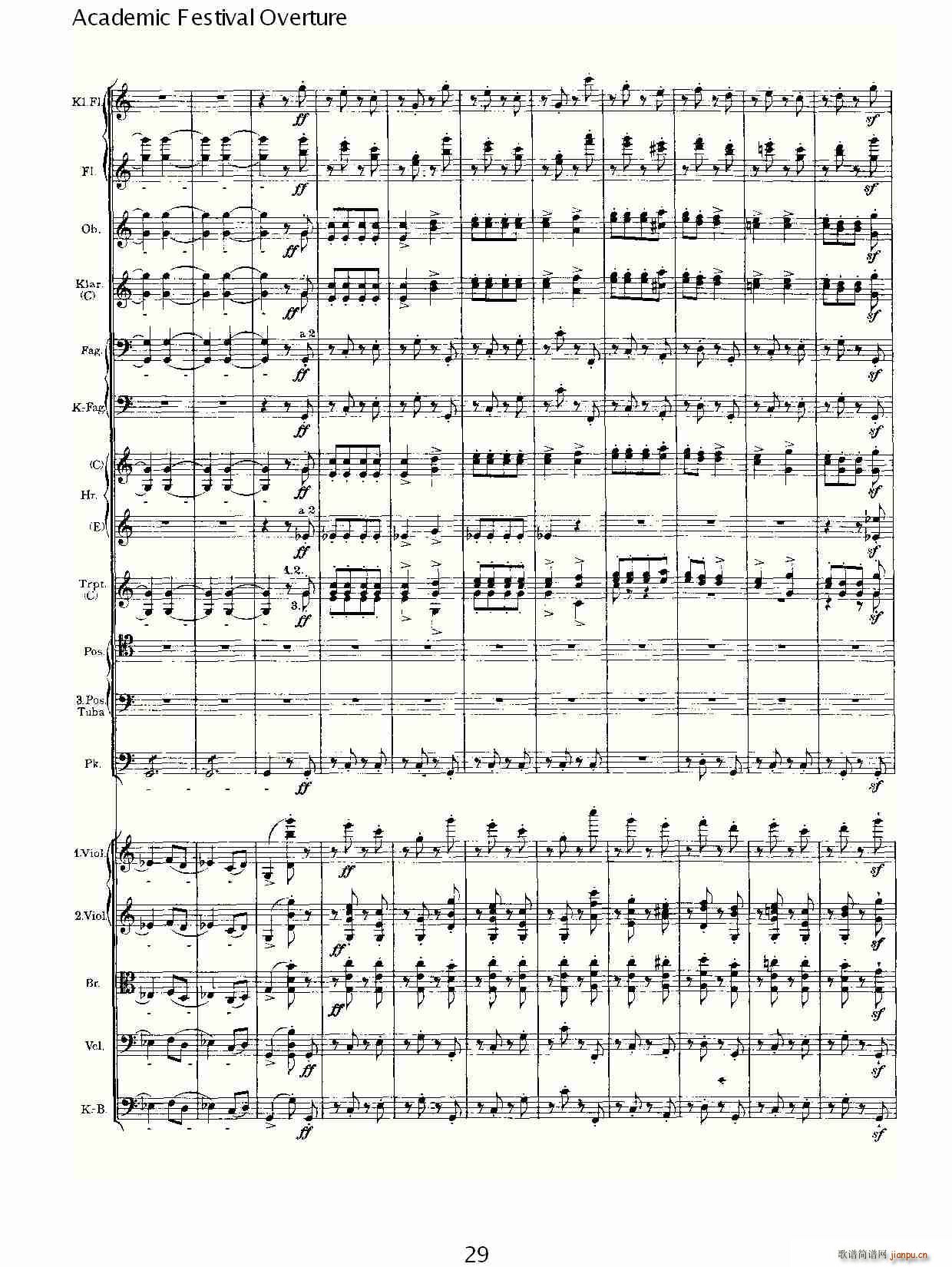 Academic Festival Overture(ʮ�ּ�����)26