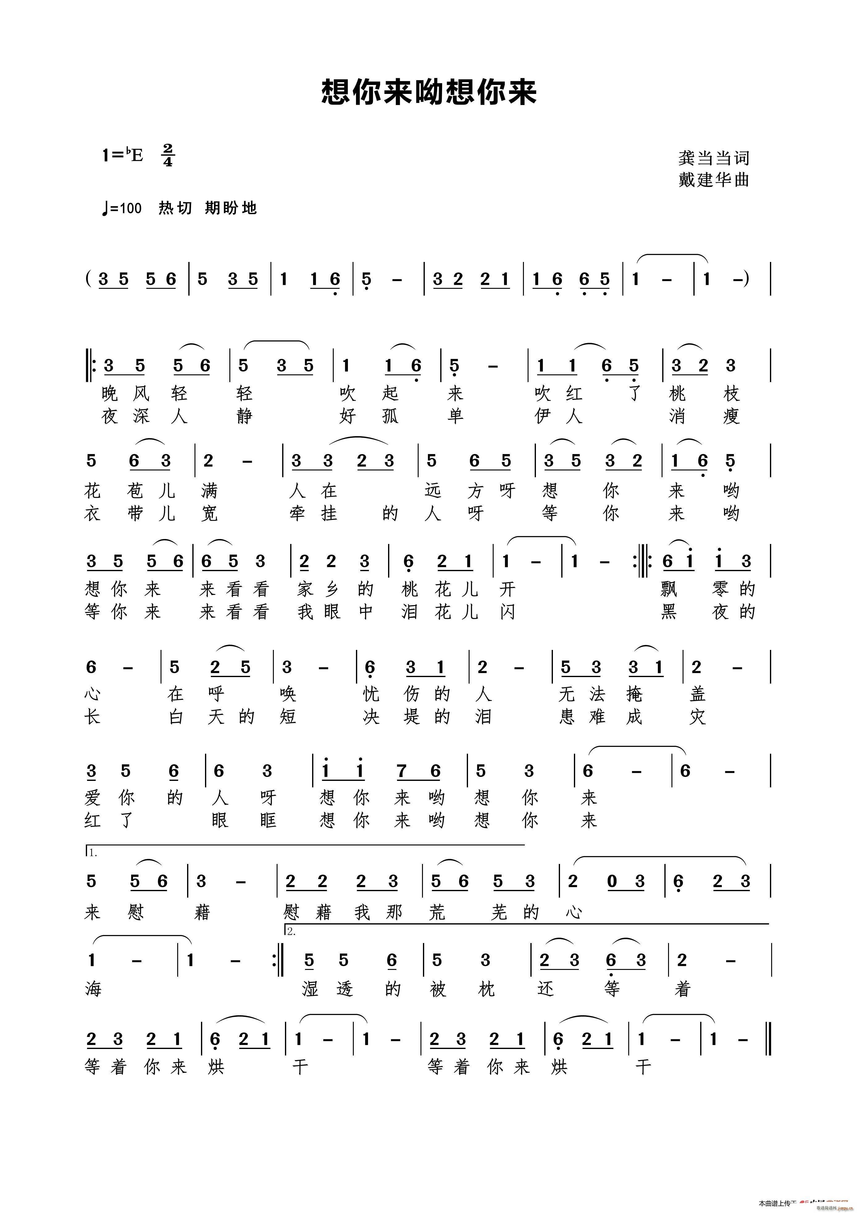 �����(l��i)�������(l��i)(���ָ��V)1