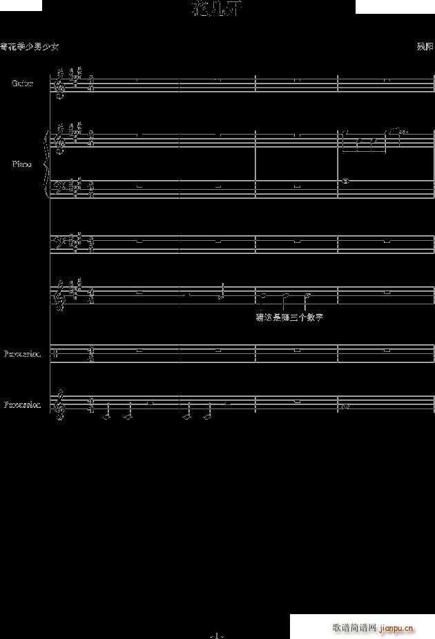 �����_(k��i)(����V)1