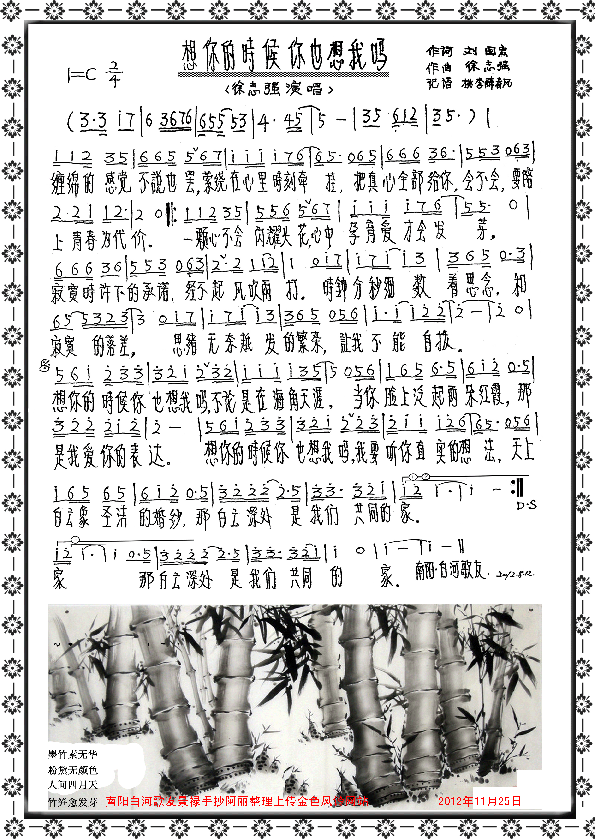 ����ĕr(sh��)�������ҋ�(���ָ��V)1