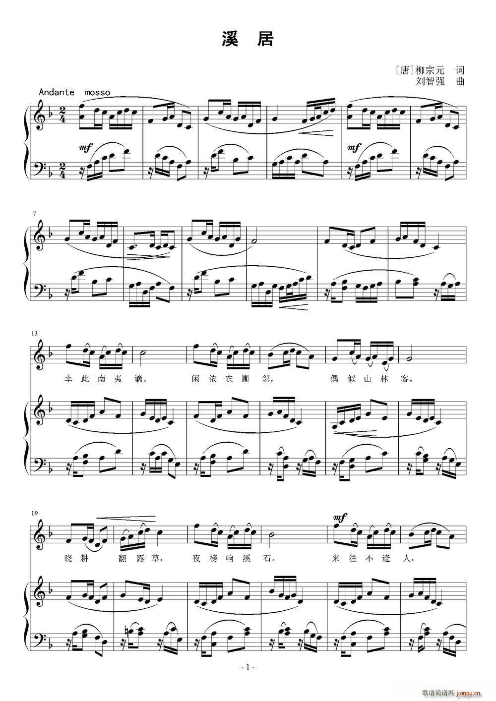 Ϫ��(���ָ��V)1