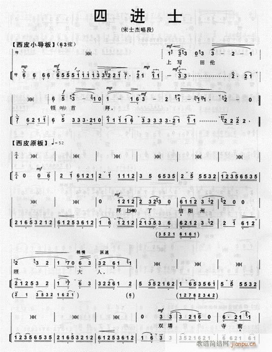 ���M(j��n)ʿ-����(�������V)1