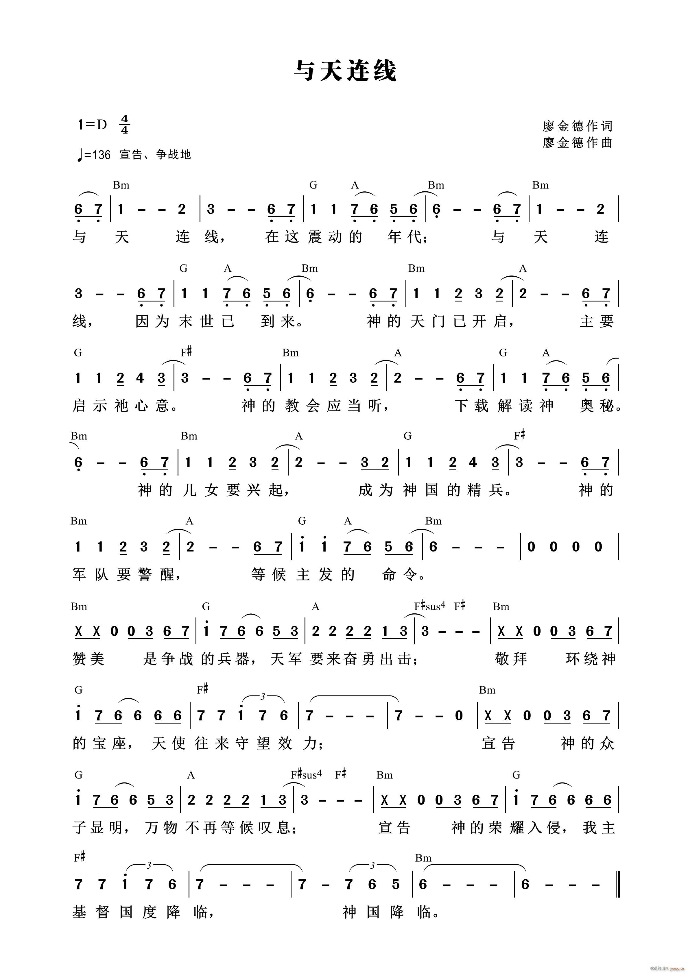 �c���B��(xi��n) ��832��(ʮ�ּ�����)1