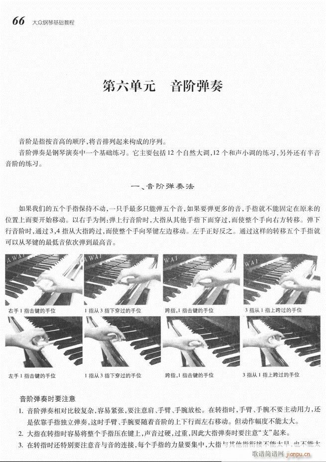 ����ٻ��A�̳� 61 140(����V)6