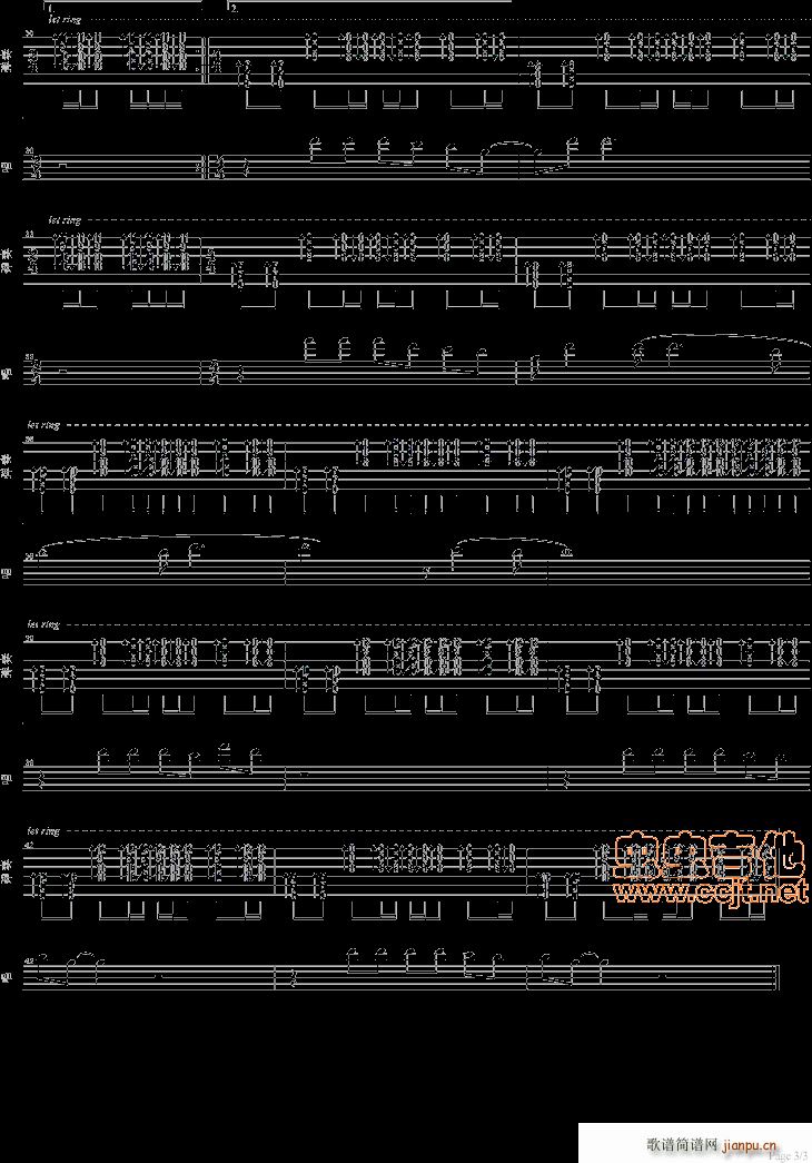 Ҫ����һ��Ҫ���������� GTP�����V(ʮ�ּ�����)3