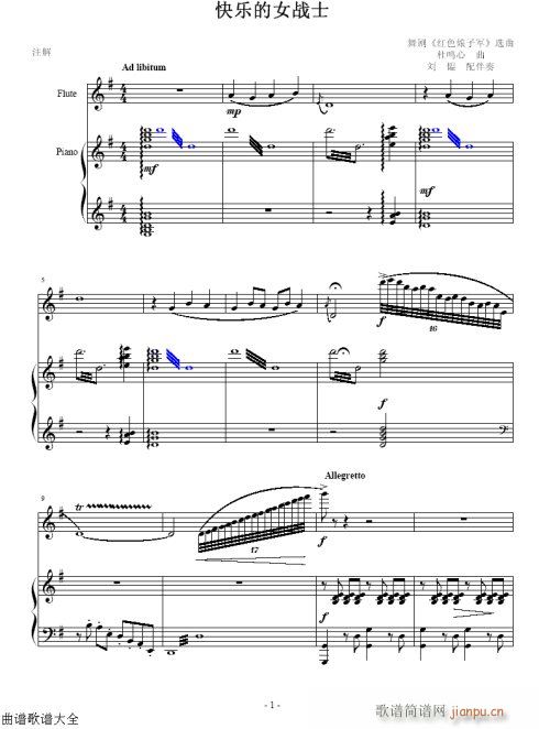 �옷(l�� )��Ů��ʿ-�L(ch��ng)��(�Ѻ��V)1