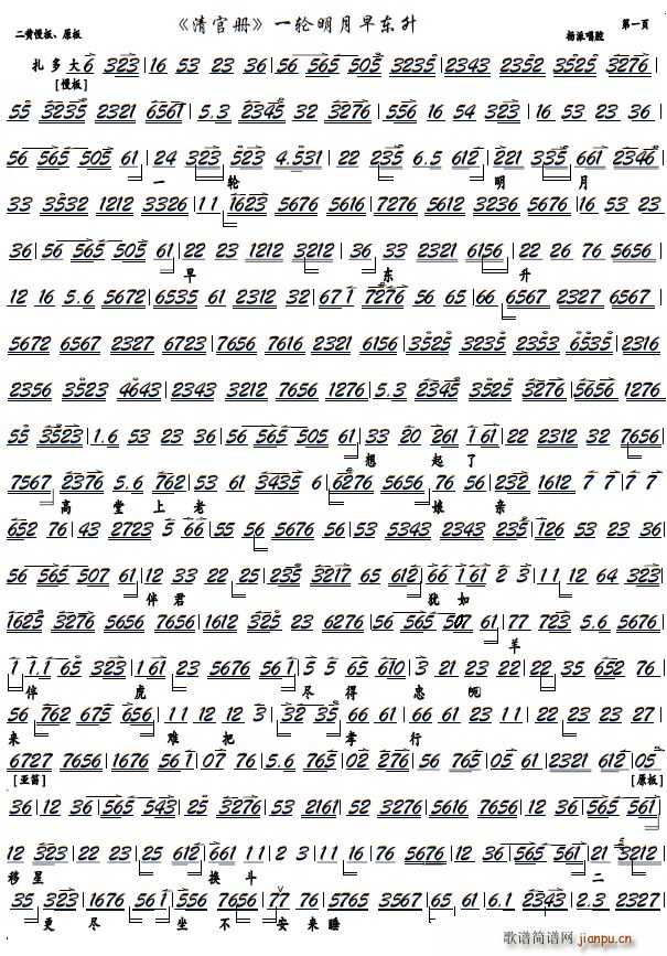 ��ك� һ݆������|�� ���� ��ك� �x�� �����V(�������V)1