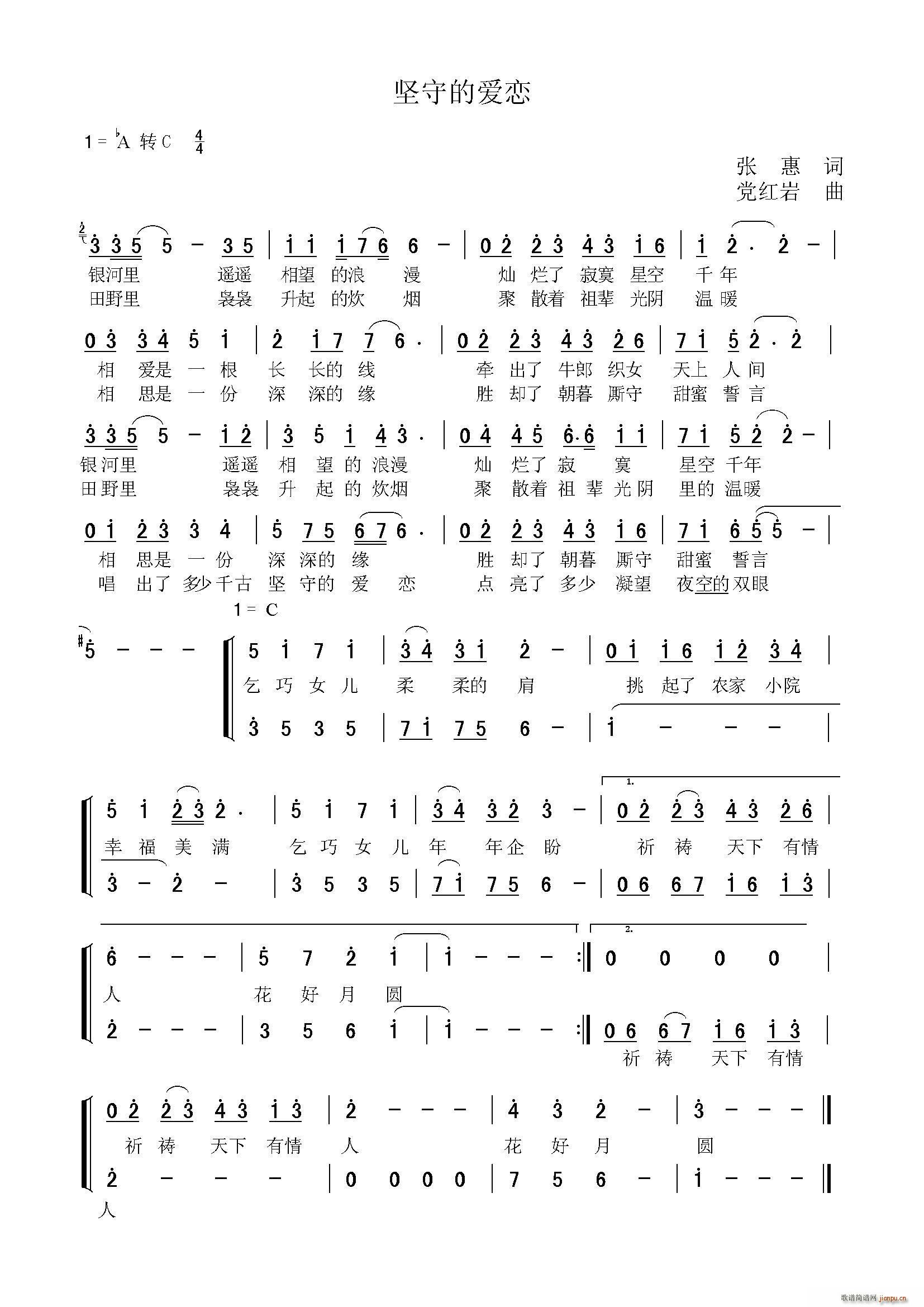 ���صĐ�(��i)��(���ָ��V)1