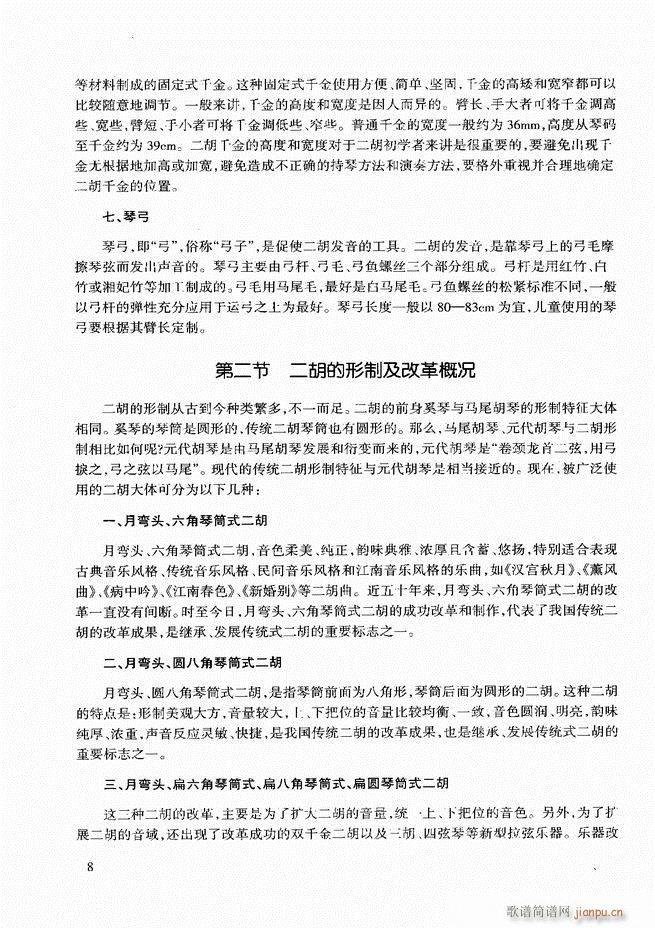 �������A�̳� Ŀ�ǰ��1 60(�����V)17